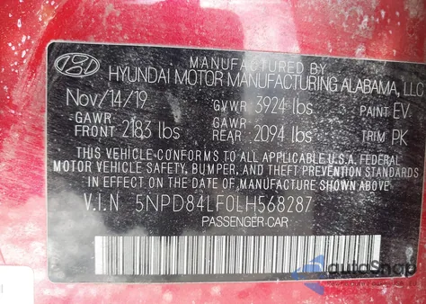 2020 Hyundai Elantra Sel из США, поврежденный, VIN 5NPD84LF0LH568287